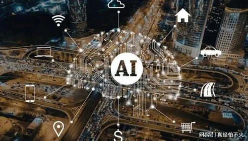 算力雙翼齊飛，AI主線(xiàn)全年貫穿——人工智能基礎(chǔ)軟件概念股全景掃描